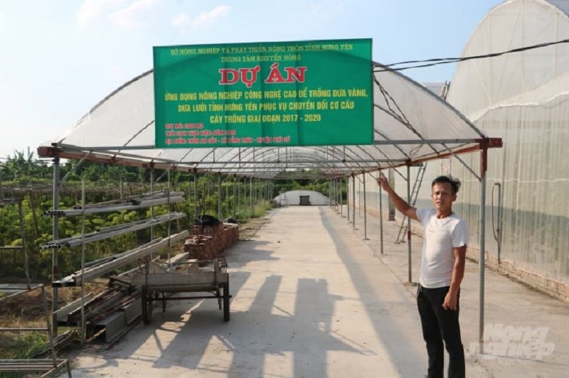 Dấu ấn trong xây dựng NTM giai đoạn 2021-2025
